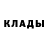 КЕТАМИН ketamine Dmitriy Sheliahovskyi