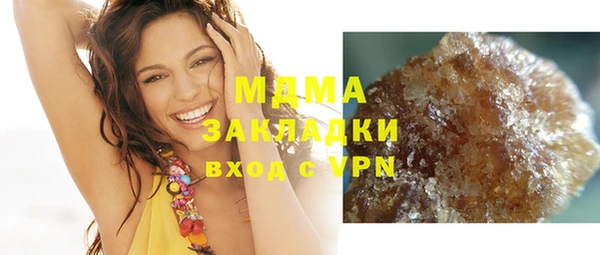 jwh Абинск