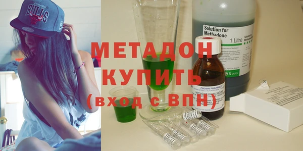 apvp Алзамай