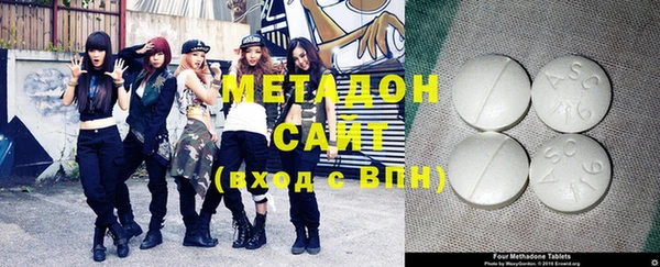 MESCALINE Алексеевка