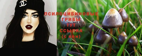 jwh Абинск