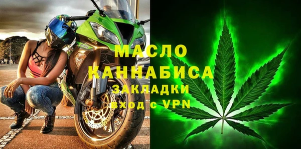 MESCALINE Алексеевка