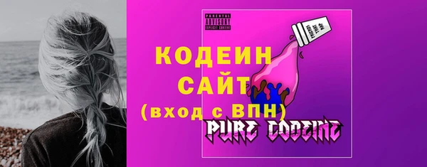 наркотики Мегион
