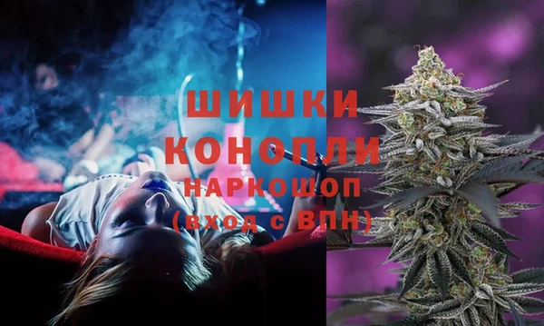 jwh Абинск