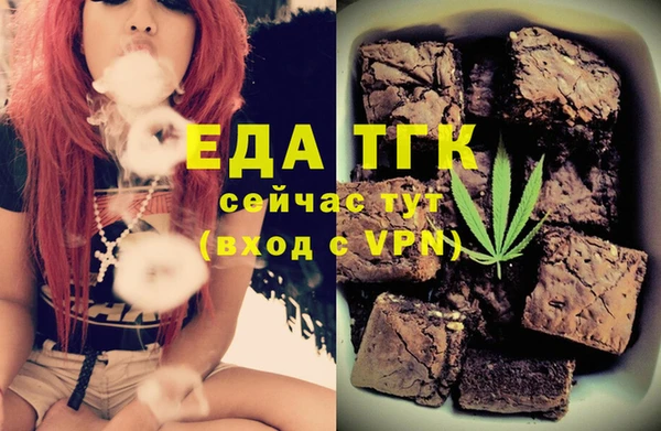 jwh Абинск