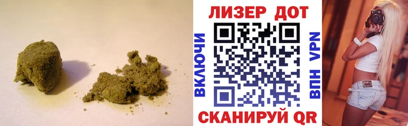 Лсд 25 экстази ecstasy  блэк спрут вход  Староминская 